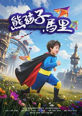 久操cms